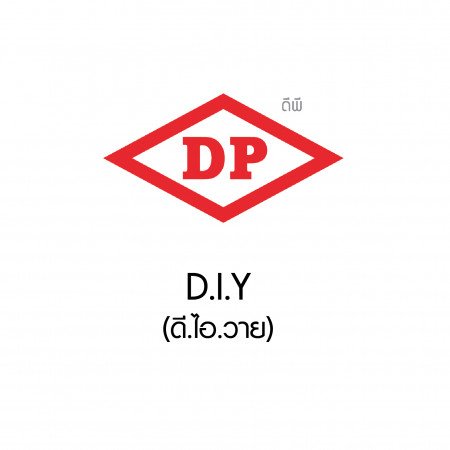 Shop by Brand DP